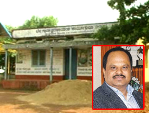 notice to belma gram panchayath